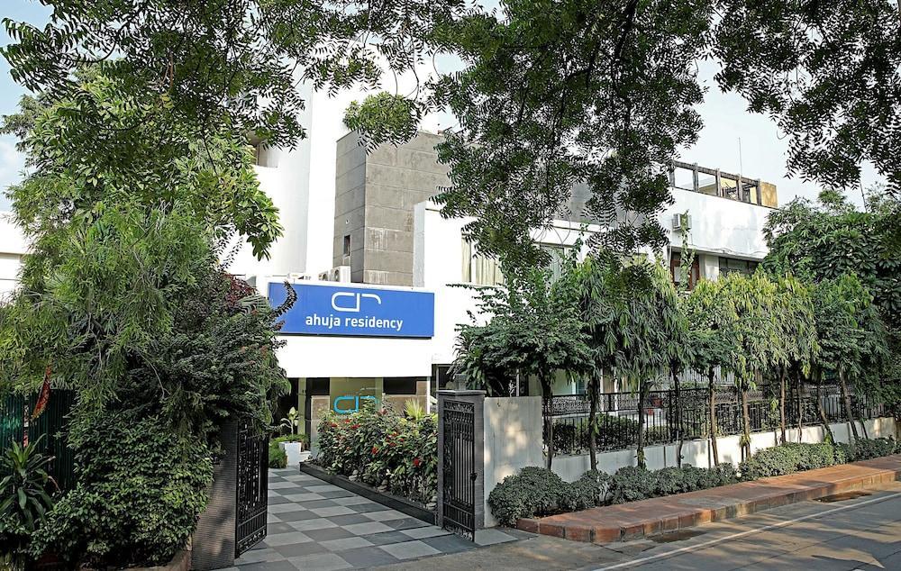 Ahuja Residency Sunder Nagar Ξενοδοχείο Νέο Δελχί Εξωτερικό φωτογραφία