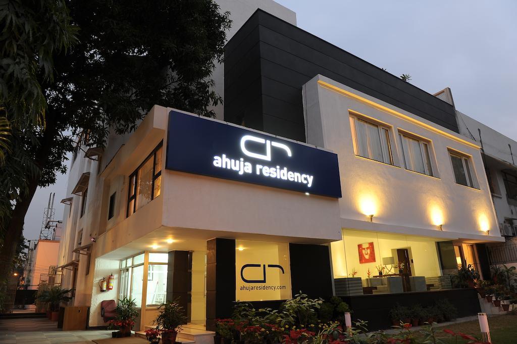 Ahuja Residency Sunder Nagar Ξενοδοχείο Νέο Δελχί Εξωτερικό φωτογραφία